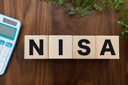 NISA（ニーサ）/新NISAとは？