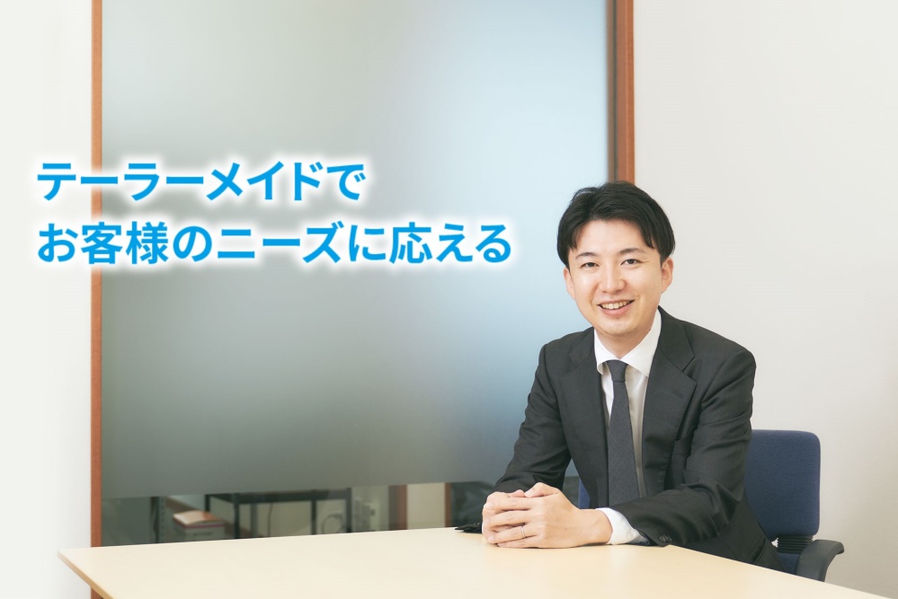 営業社員画像1