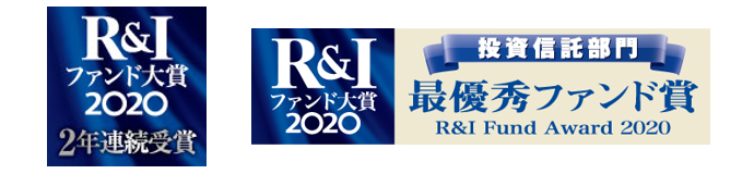 R&Iファンド大賞2020ロゴ